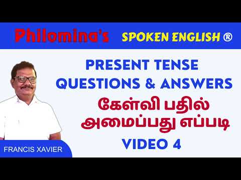 #easylearning #philomina #skillsdevelopment #presenttenses #tense #questionanswer #englishgrammar