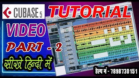 Cubase 5 Tutorials Video PART - 2 | सीखे हिंदी में | #Cubsetutorialvideos#Cubase5traningvideos