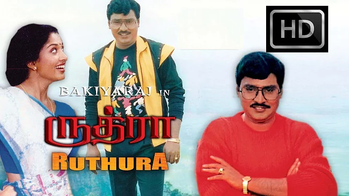 Rudhra Full Movie | K. Bhagyaraj,Goutha...  | Laks...
