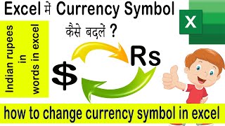 Excel Tricks For Beginners | How to change Currency Format in Excel