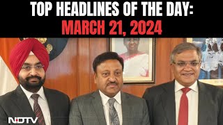 Election Commission Of India | EC Appointment Case In Supreme Court: Top Headlines of March 21, 2024