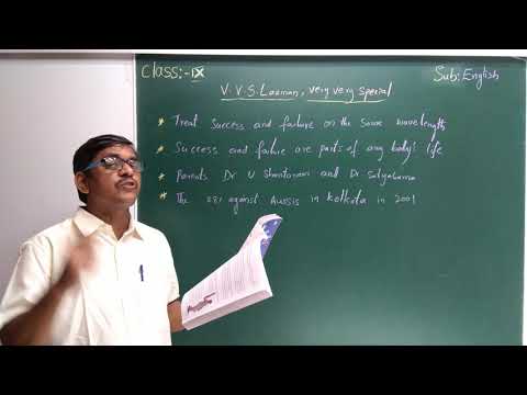 English - Class - 9 - V V S Laxman, Very Very Special - YouTube