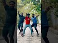 dance😍❤...... #instagram #youtube #youtubeshorts #reels #fun #friends #facebook #whatsapp