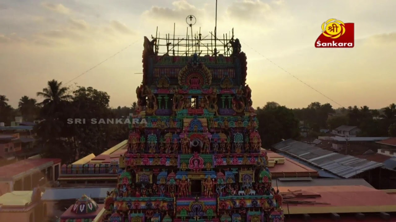 Sarayu River Aarathi   Live Ayodhya