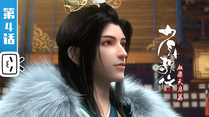 "Great Journey of Teenagers" S4 EP4【Passionate | Battle | Ancient Style | Made By Bilibili】