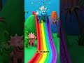 🦕FIVE LITTLE DINOSAURS🦕Fun Dinosaur Song🌈🦖Kids Nursery Rhyme #Shorts