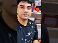 যদি আপনি নতুন ব্যবসা শুরু করতে চান তাহলে এই ভিডিওটি শেষ পর্যন্ত দেখুন। 💯#shorts #businesstips