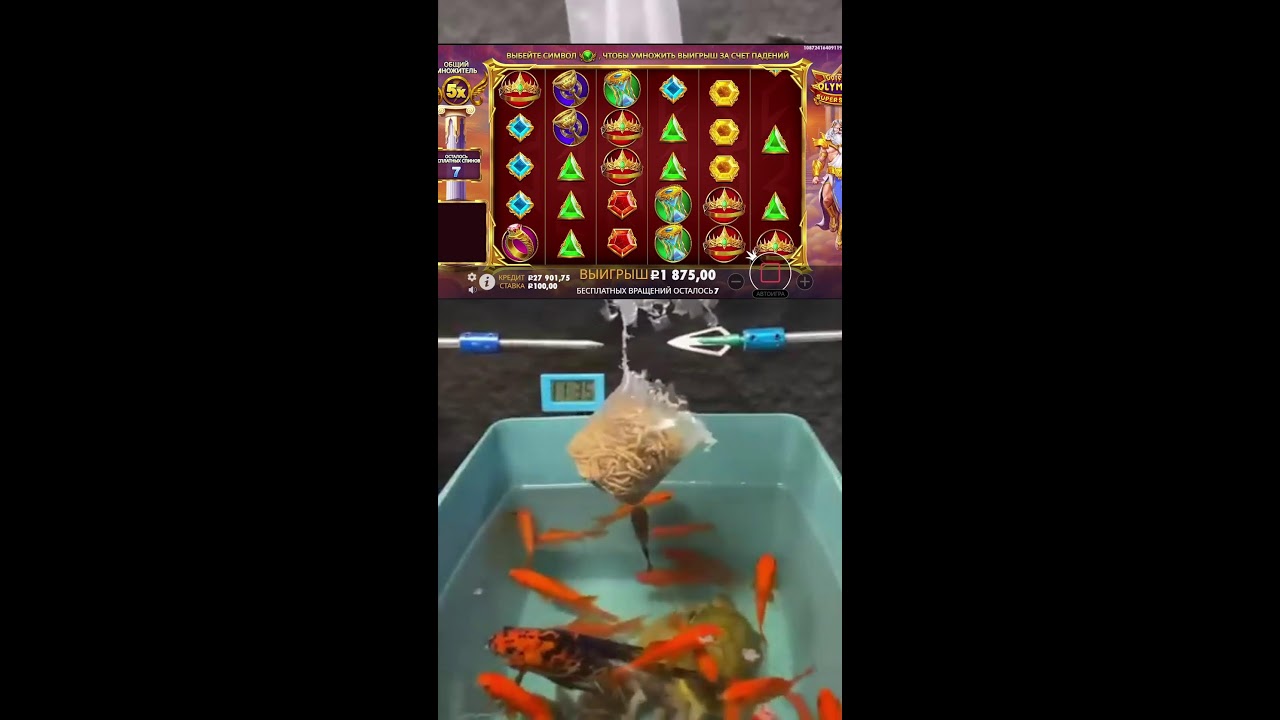 СТРИМ ШОРТС ИГРАЕМ