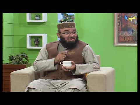 Amazing Lessons By Prophet Muhammad (ﷺ) | Khyber Sahar | Morning Show | Pashto | 29- 10- 2020