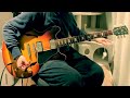 虚仮にしてくれ / ずっと真夜中でいいのに。 KOKE ZUTOMAYO Guitar cover 弾いてみた #72時間チャレンジ