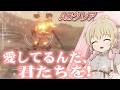 ACクレア【シスター・クレア/にじさんじ切り抜き/時々手描き】#shorts