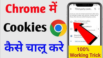 Fix Chrome Cookies are disabled Your browser has cookie disable make sure your cookies Problem Solve