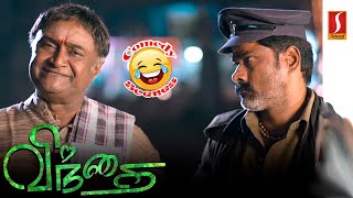 Superhit Tamil movie comedy scenes | Tamil new movie comedy scenes | Tamil movie scenes full HD
