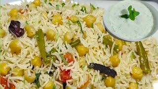 Tasty kabuli Chana pulao |Protein packed flavorful rice dish ???? How to make chana pulao ????