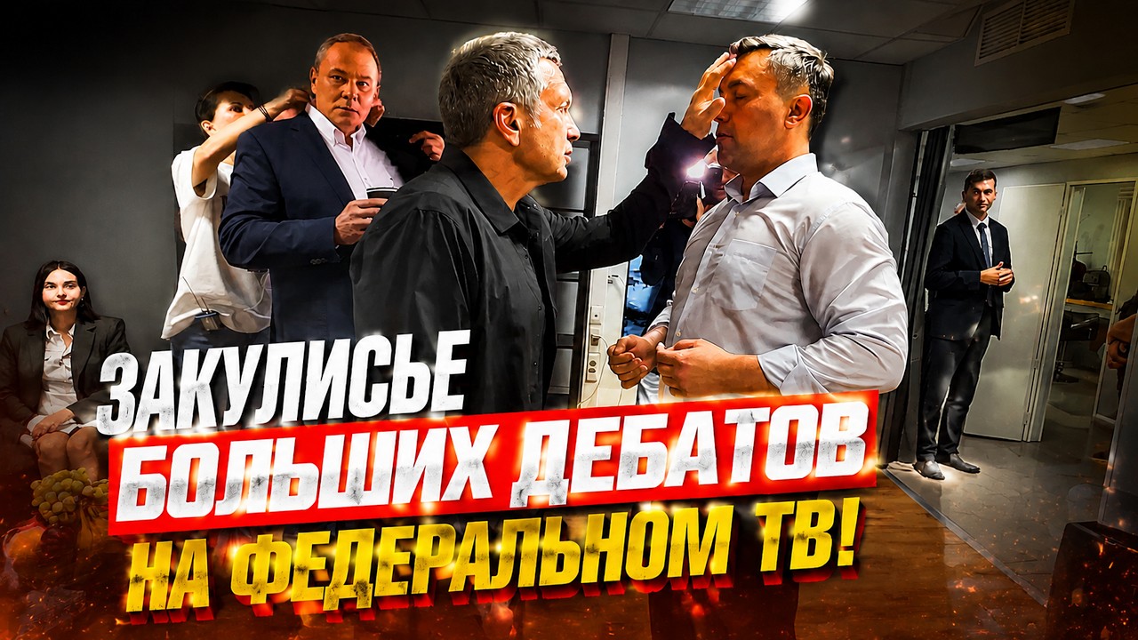Latest Title & Thumbnail