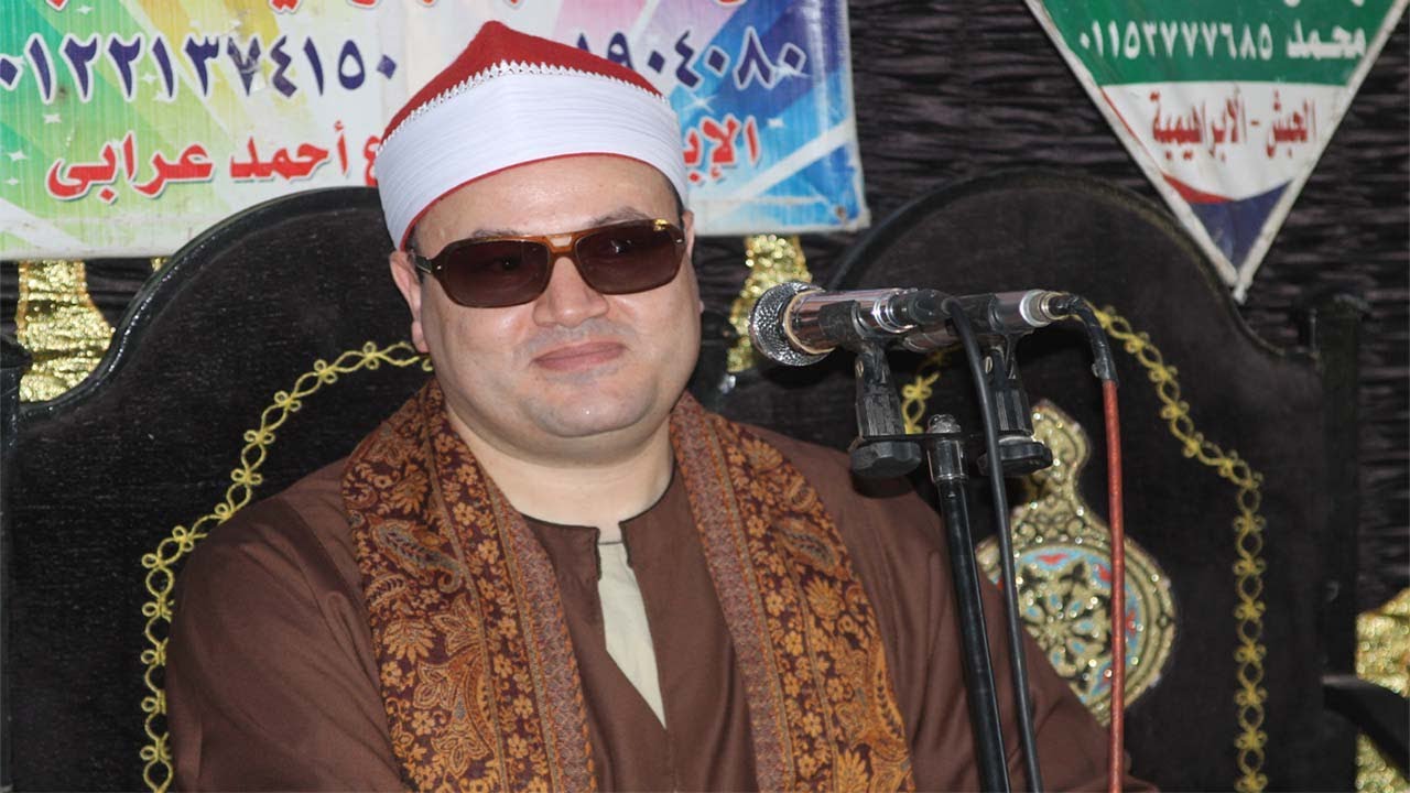 الشيخ محمود صابر رائعة النساء عزاء الحاج فاروق الهواري مدينة الابراهيمية  28 7 2022