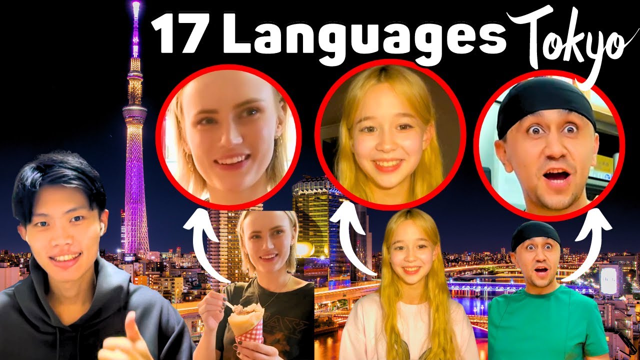 Японский многоязычный парень поражает незнакомцев, говоря на их языке!
