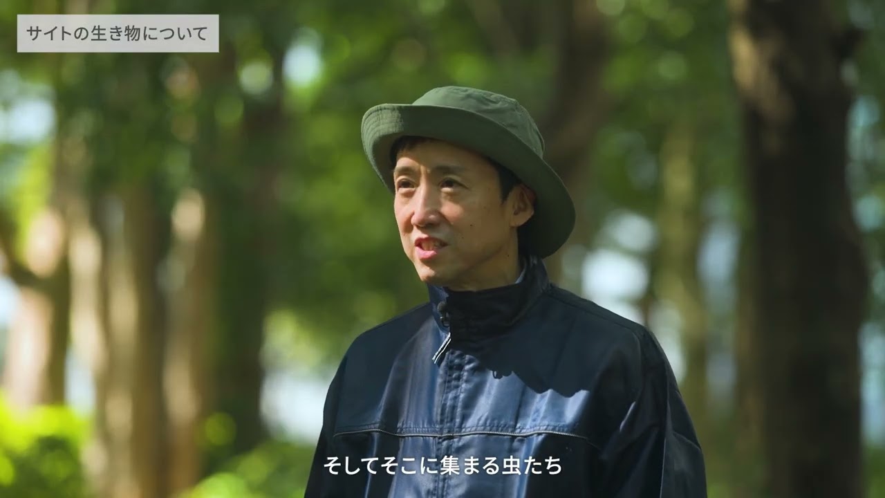 Canon Shimomaruko Forest: A nature-friendly site - YouTube
