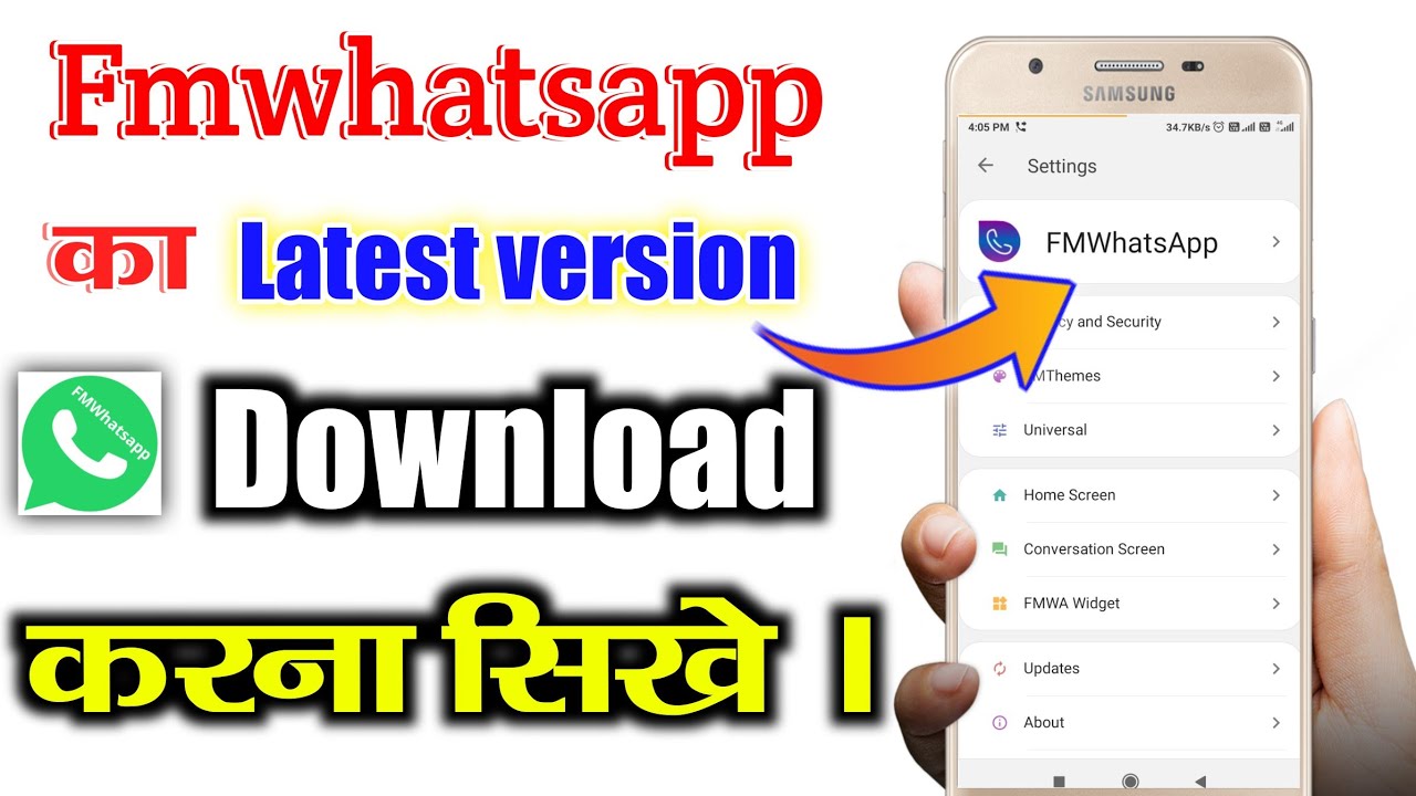 fm whatsapp latest version download | fmwhatsapp latest version | fm whatsapp apk | jdg google tips