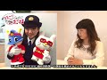 【ミミーのトーク番組『パイおご!』牧野由依 】