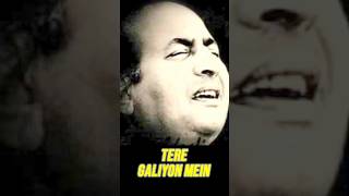 Teri Galiyon Mein Na Rakheinge Kadam Mohd Rafi songbollywood108 bollywood Tamasa