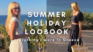SUMMER HOLIDAY LOOKBOOK 2023 | What I wore in Greece | CLASSIC OUTFITS