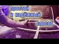 как выровнять пол в деревянном доме