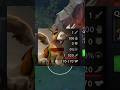 МАКСИМАЛЬНАЯ СКОРОСТЬ КУРЬЕРА В ДОТЕ #dota #dota2 #klos #shorts