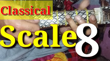 Classical scale 8 /Classical sargam /rabab sargam /rabab scale for fingers setting