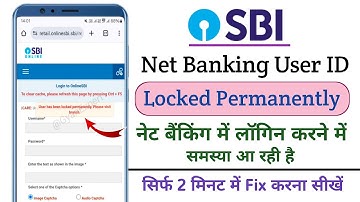 SBI Net Banking User Has Been Locked Permanently How To Unlock | SBI Net Banking Unlock Kaise kare