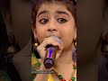 Ahana sing song in super singer junior | Tamil Scenes