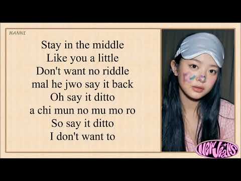 NEWJEANS - DITTO (Easy Lyrics)