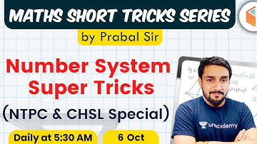 Maths Short Tricks by Prabal Lavaniya | Number System Super Tricks ( NTPC & CHSL Special)