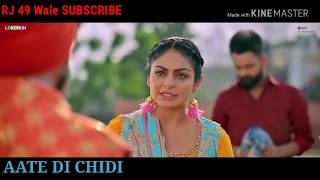 Aate Di Chidi Official Trailer Neeru Bajwa Amrit maan new Punjabi movies 2018