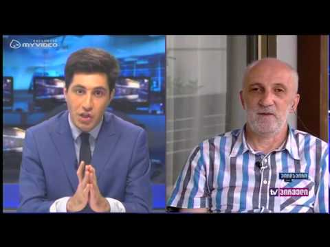 გია ხუხაშვილი - ვახო სანაიას დღის ამბებში