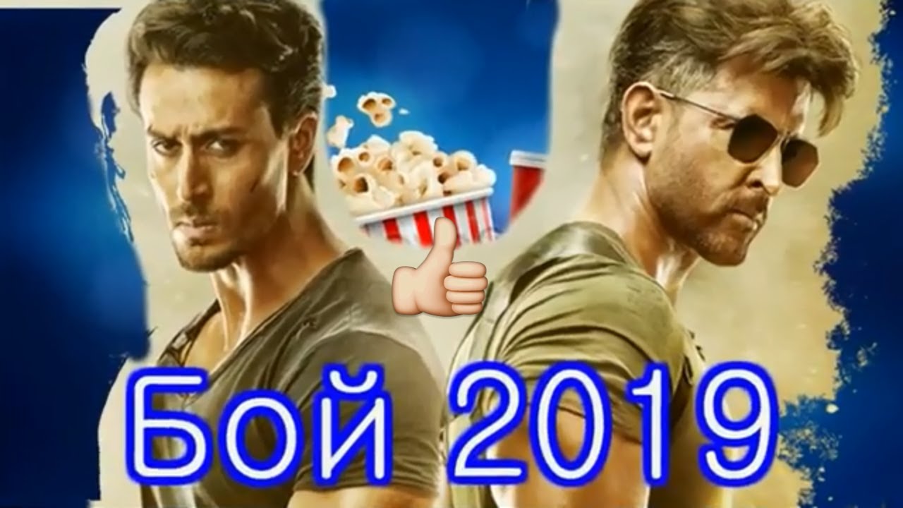 Тайгер Шрофф - Биография - Семья, фильмы (стиль жизни) - YouTube