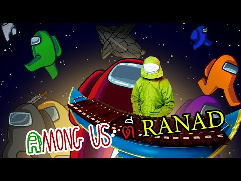 Among us ตี ระนาด (อมองอัส) l Superranad by ครูกอล์ฟ