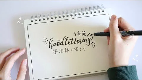 ハッピーバースデー フォント تحميل Download Mp4 Mp3