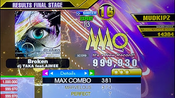 [DDR A3] Broken (ESP-13) 7p SDP