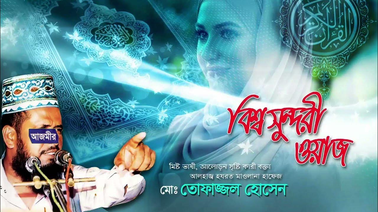 Pornoklinik seriyasi Bronson filmida Tom Xardi ozining jinsiy olatini korsatdi.