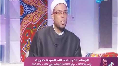 فضل. قراءة. سورة الشرح
