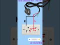 16A 5 Pin Socket aur 16A Switch ke saath 3 Pin Plug Connection Complete Wiring Connection#shorts