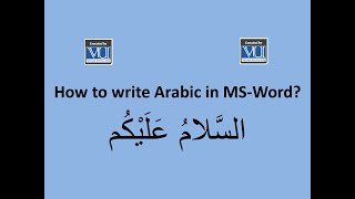 How to type Arabic in MS-Word. | Virtual University |