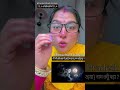 मेरे गाँव की कहानी (सांई फरड़या) नाम क्यूँ पड़ा ?Part - 2 (अनोखी कहानियाँ) #hilghlights #storytime🌷