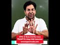 ये 7 Subjects सभी  Civil Services Exams को पास करा देते हैं#upsc#uppcs#bpsc#rpsc#mppsc#ukpsc