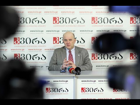 17.02.23 უსაფრთხოების საკითხების ანალიტიკოსი, პოლიტოლოგი  ვახტანგ  მაისაია \"კვირას\" პრესკლუბში