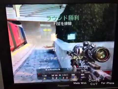 【Cod:Bo2】トリックショット(TS)