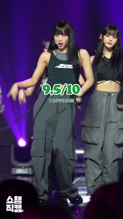 Rating Dita’s DOXA Outfits #secretnumber #kpop #doxa #dita