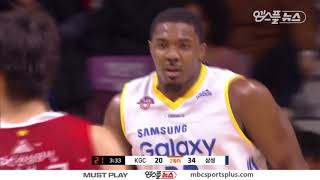 【HIGHLIGHTS】 Michael Craig H/L | KGC vs Thunders | 20161223 | 2016-17 KBL