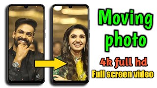 Moving photo status Full HD video editing || sliding photo in Alight motion || Telugu